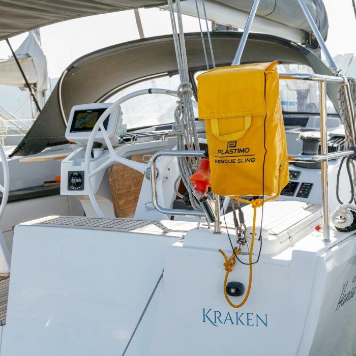 Kraken | Hanse 415 photo 16