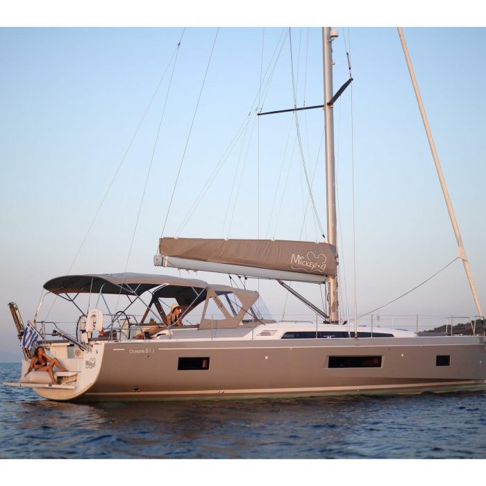 Premium + | Oceanis 51.1 photo 1