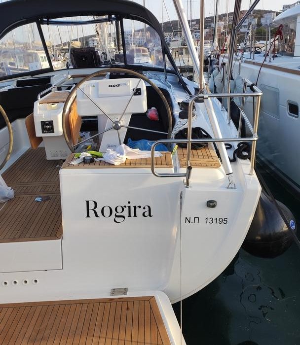 Rogira | Hanse 458 photo 12