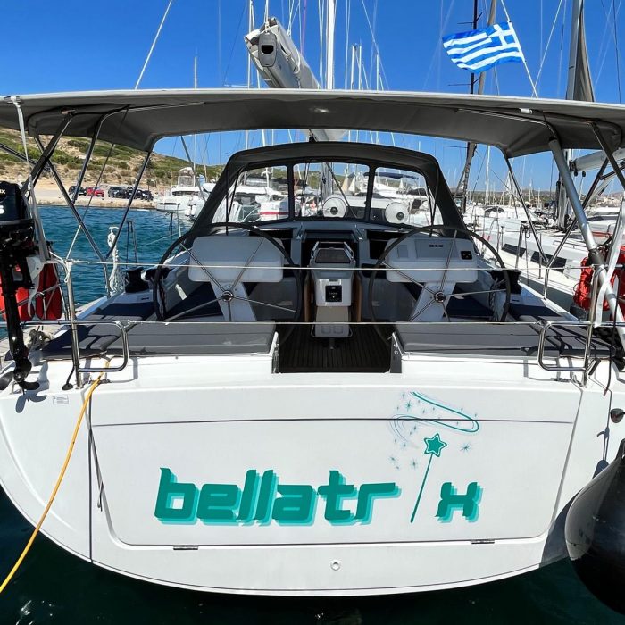 Bellatrix | Hanse 458 photo 3