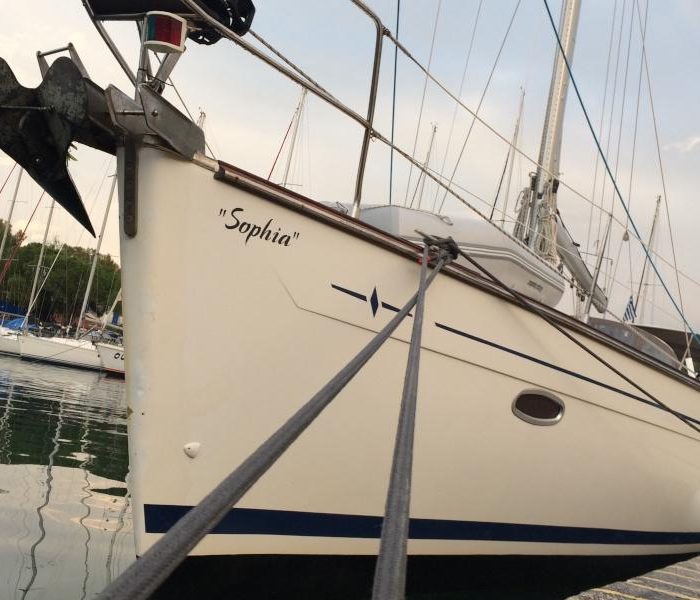 Sophia refit 2022 | Bavaria 50 Cruiser photo 15 Sophia refit 2022 | Bavaria 50 Cruiser photo 15