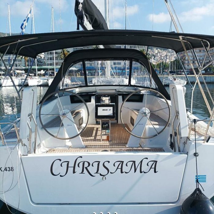 Chrisama | Hanse 418 photo 9