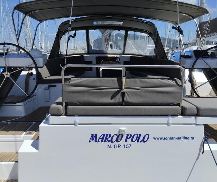 Marco Polo | Dufour 470 photo 14