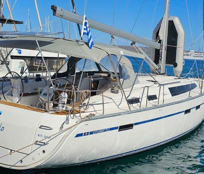 Soleado | Bavaria 51 Cruiser photo 2
