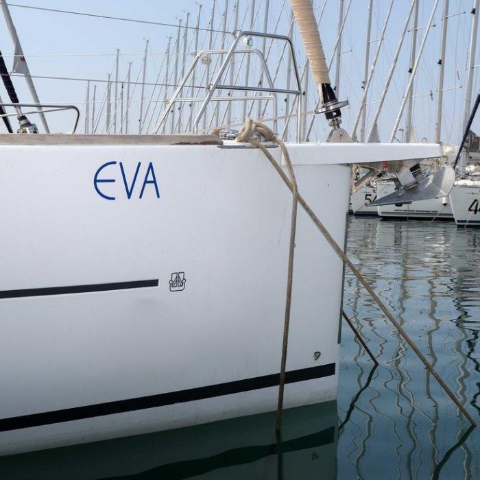 Eva | Dufour 460 Grand Large photo 5