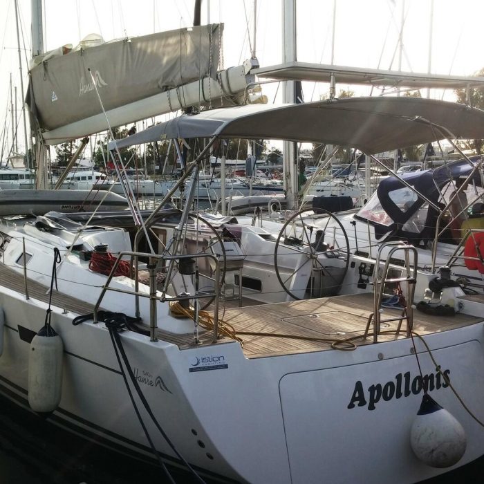 Premium | Hanse 540e photo 24