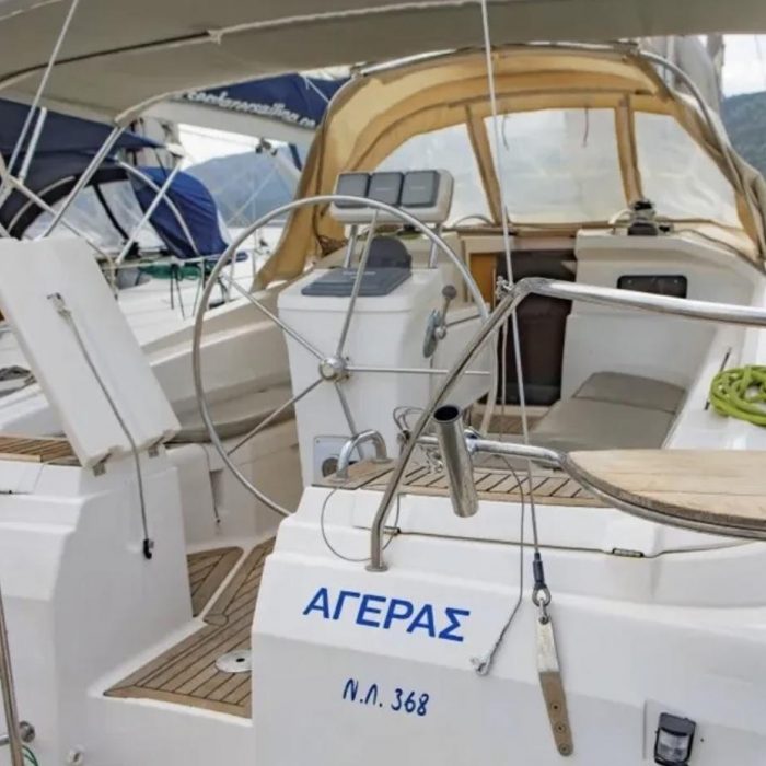 Ageras | Elan 384 Impression photo 5