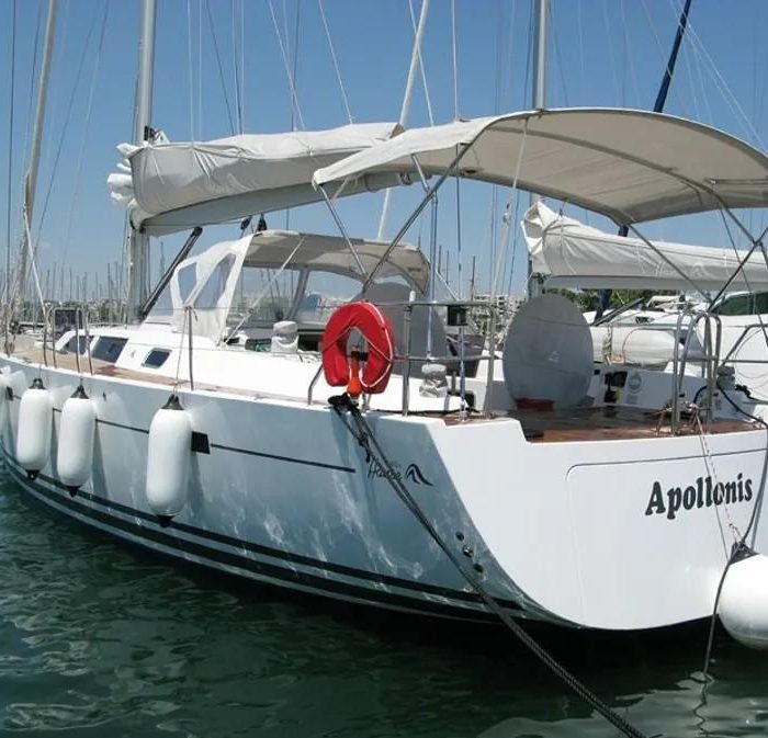 Apollonis | Hanse 540 photo 5