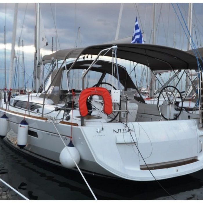 Ekaterina | Sun Odyssey 519 photo 1