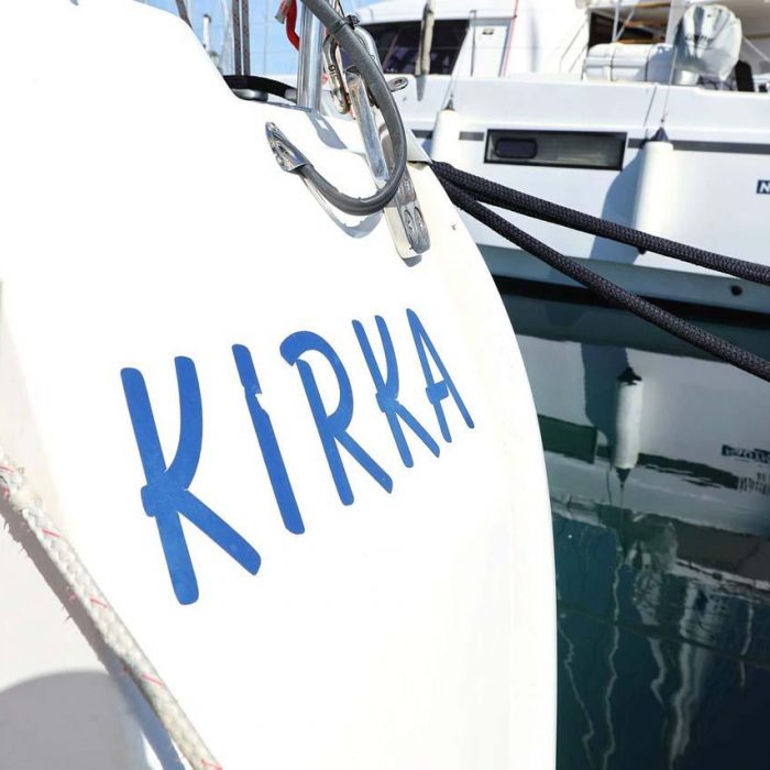 Kirka | Bavaria Cruiser 41 photo 14