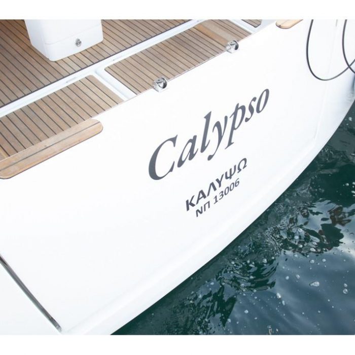 Calypso | Sun Odyssey 440 photo 9