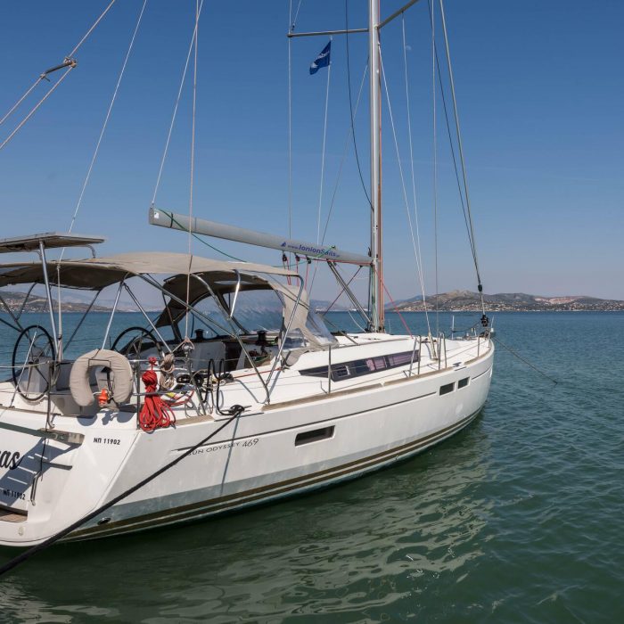 Vega | Sun Odyssey 469 photo 5