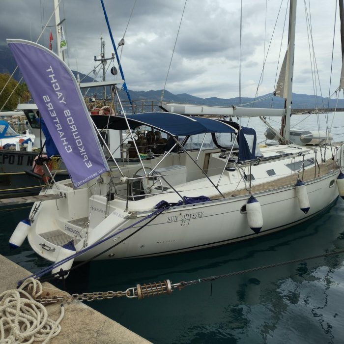 Comfort | Sun Odyssey 45.1 photo 5