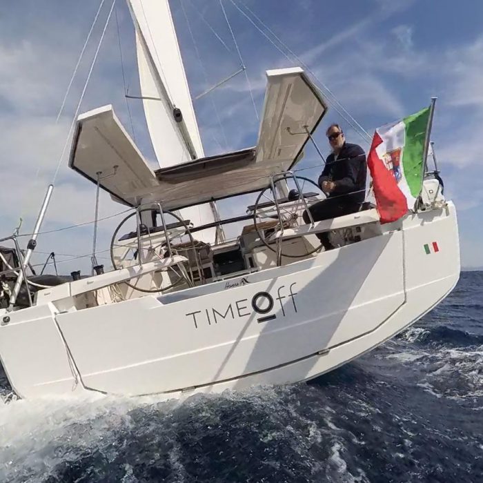 Time Off | Hanse 460 photo 30