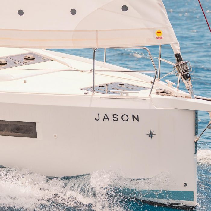 Jason | Sun Odyssey 490 photo 18