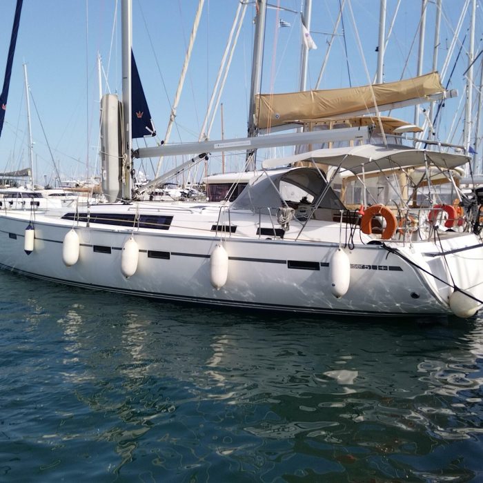 Gin Tonic | Bavaria Cruiser 51 photo 6