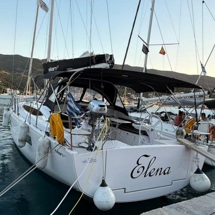 Elena | Elan Impression 43 photo 11