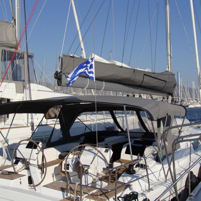 Sugar | Hanse 455 photo 2