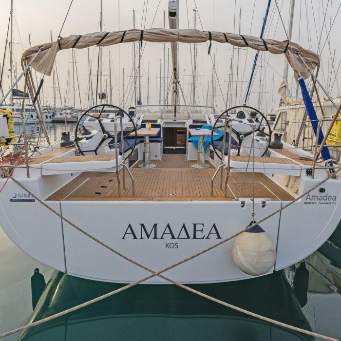 Amadea (ONLY SKIPPERED) | Hanse 588 photo 12