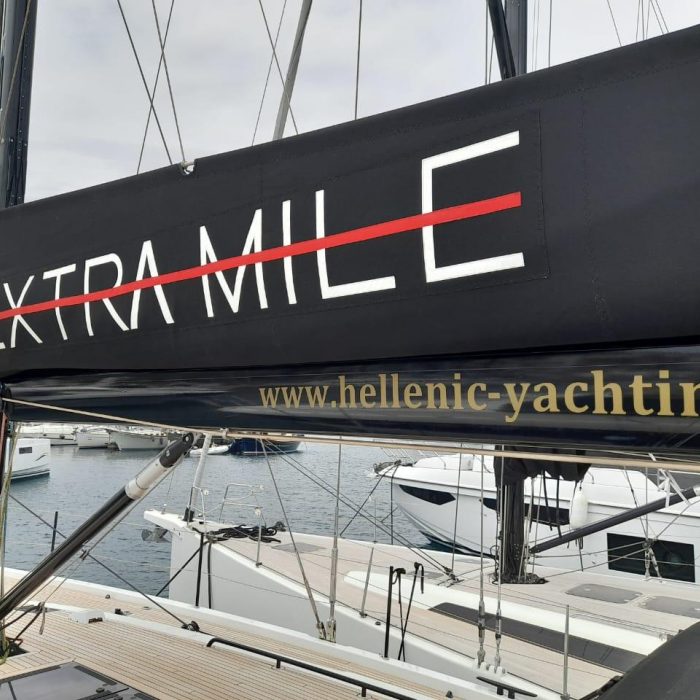 Extra Mile | First 53 photo 47