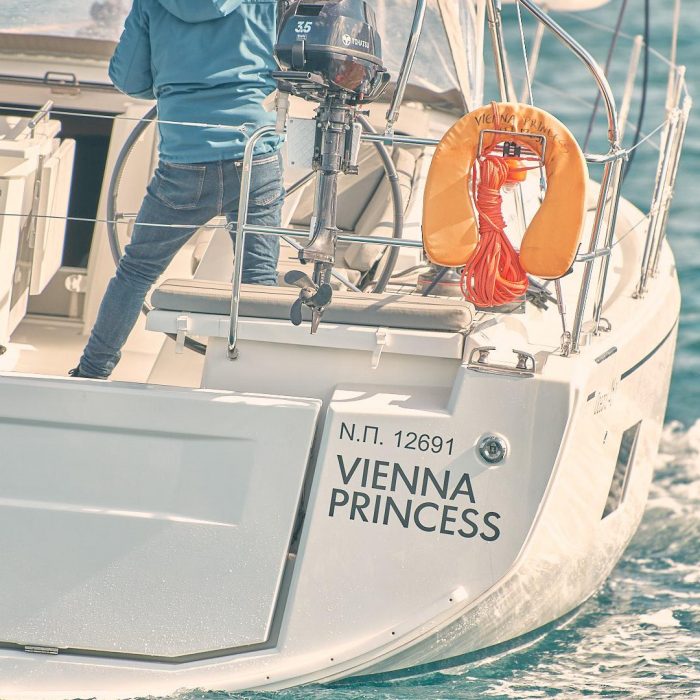 Vienna Princess | Oceanis 46.1 photo 8