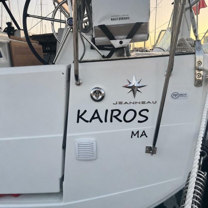 Kairos | Sun Odyssey 410 - 3 cab. photo 11