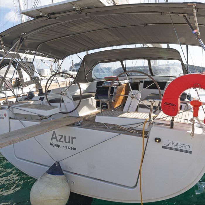 Azur | Hanse 418 photo 6