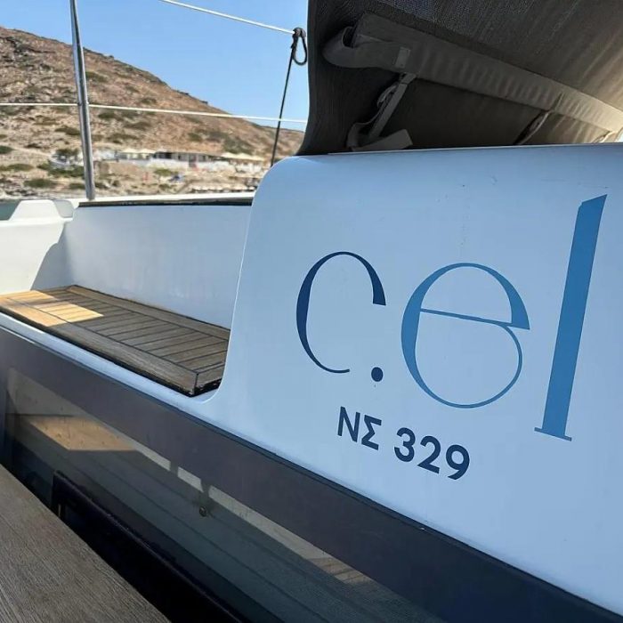 Cel | Lagoon 50 photo 20