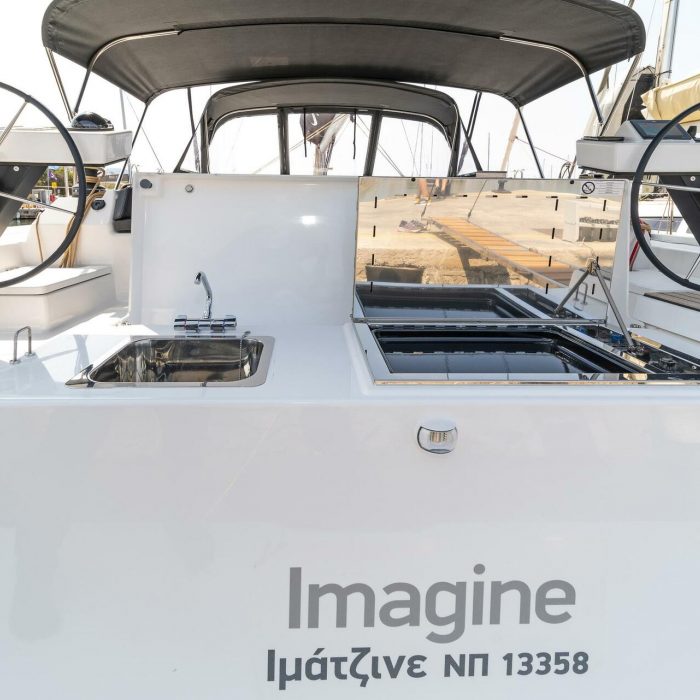 Imagine | Dufour 470 photo 28