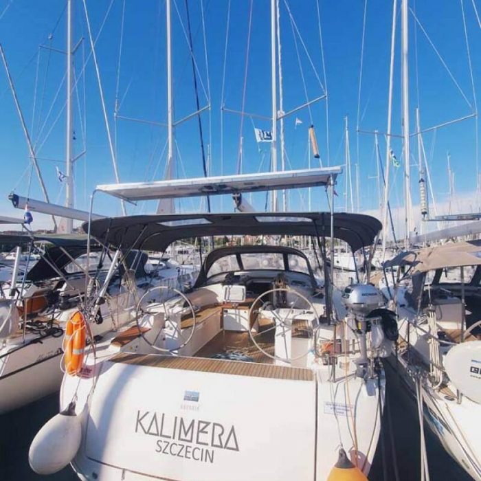 Kalimera | Bavaria Cruiser 45 photo 6 Kalimera | Bavaria Cruiser 45 photo 6