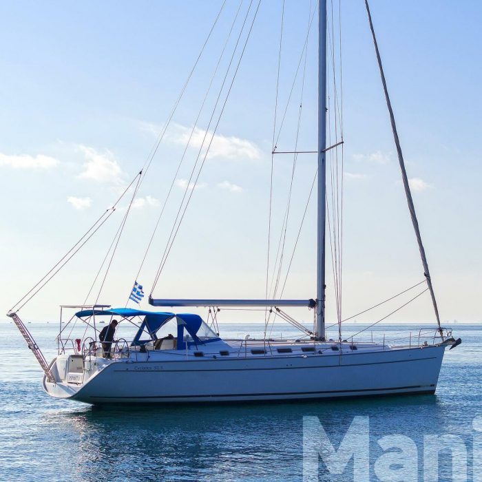 Manitu | Cyclades 50.5 photo 4