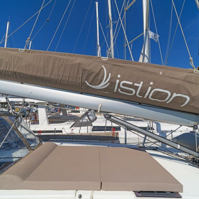 Funsea | Sun Odyssey 490 photo 8