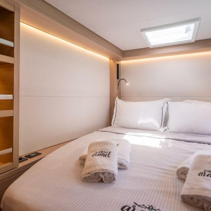 Aranel | Lagoon 51 photo 36