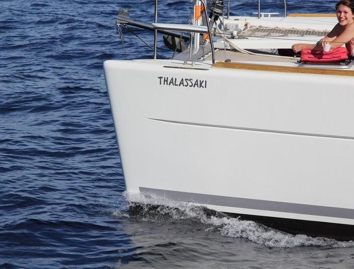 Thalassaki | Lagoon 380 photo 12