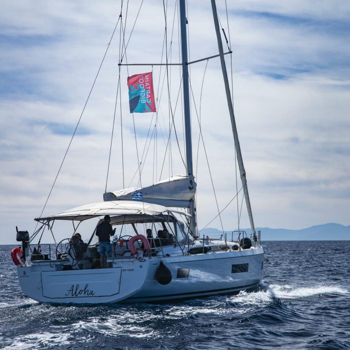 Aloha | Oceanis 51.1 photo 1
