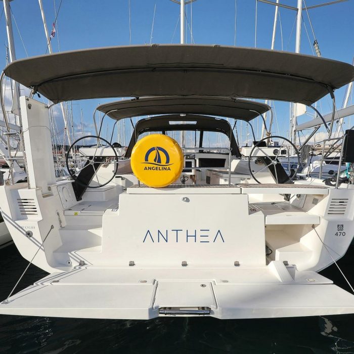 Anthea | Dufour 470 photo 9