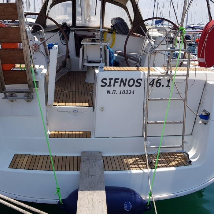 Sifnos 46.1 | Oceanis 46 photo 7