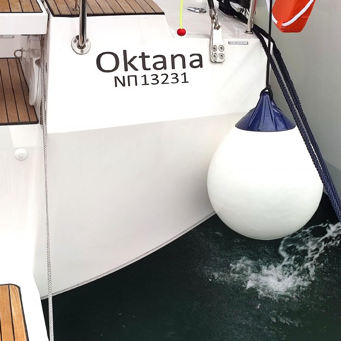 Oktana (Pax 8) photo 16