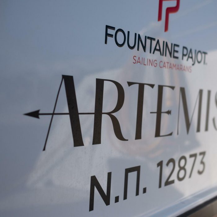 Artemis photo 108