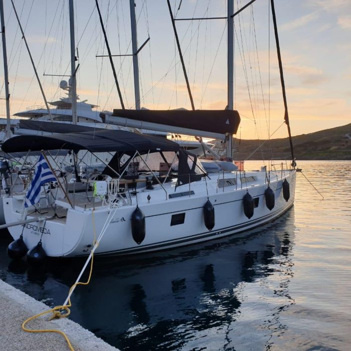 Andromeda | Hanse 508 photo 3