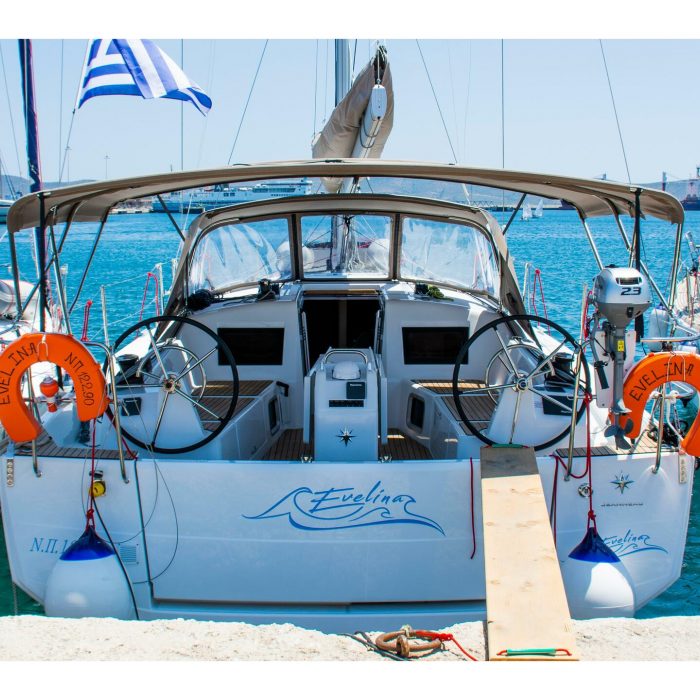 Evelina | Sun Odyssey 410 photo 3