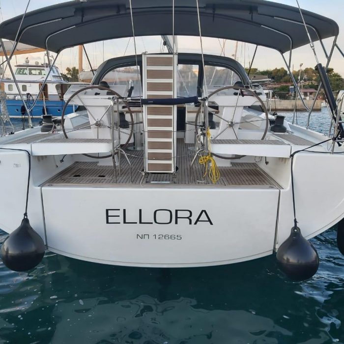 Ellora | Hanse 548 photo 19