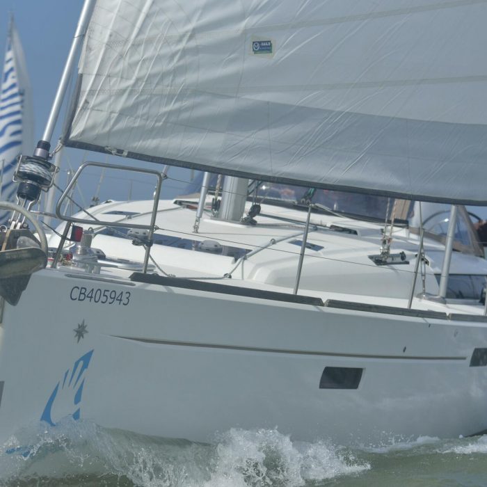 Five O | Sun Odyssey 509 photo 1
