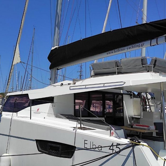 Kon-tiki | Elba 45 photo 6