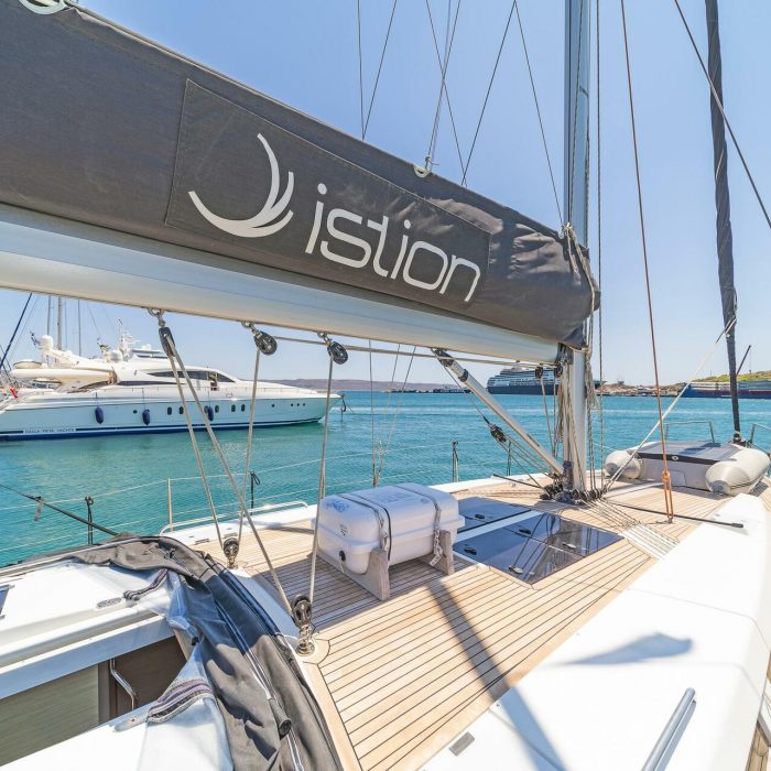 Eclipse | Hanse 458 photo 5