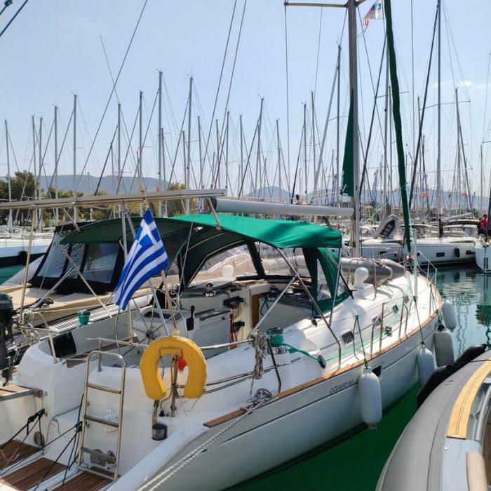 Seagull | Oceanis 461 photo 19
