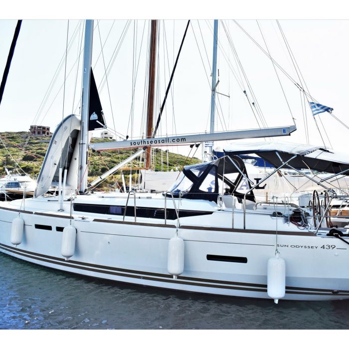 Kontiki | Sun Odyssey 439 photo 2