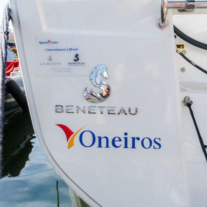 Oneiros - Comfort line | Oceanis 40.1 photo 12