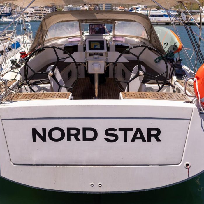 NORD STAR photo 15 NORD STAR photo 15