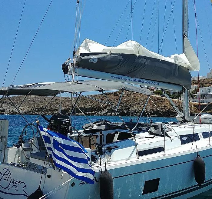 Polynoe | Hanse 418 photo 9
